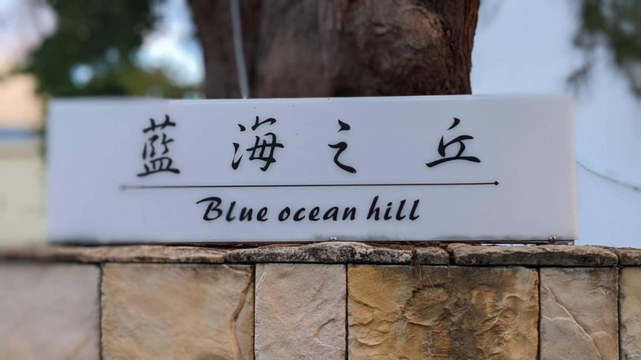 مبيت وإفطار Heng-ch'un 白砂灣藍海之丘blue Ocean Hill المظهر الخارجي الصورة