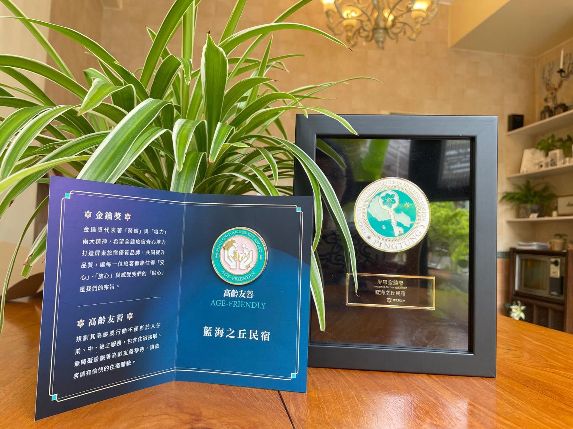 مبيت وإفطار Heng-ch'un 白砂灣藍海之丘blue Ocean Hill المظهر الخارجي الصورة